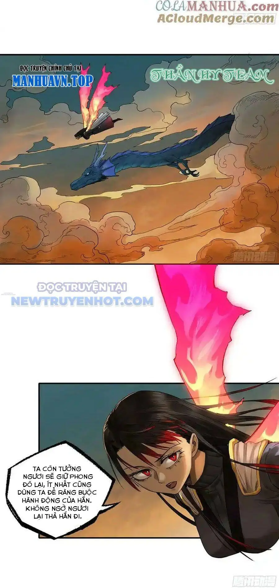Chapter 366