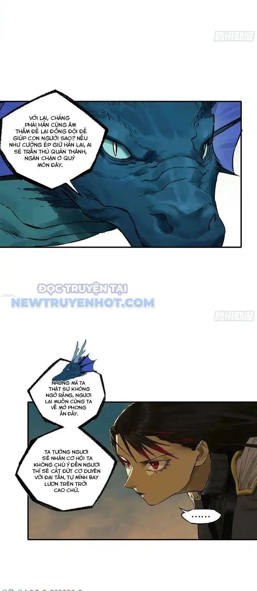 Chapter 366