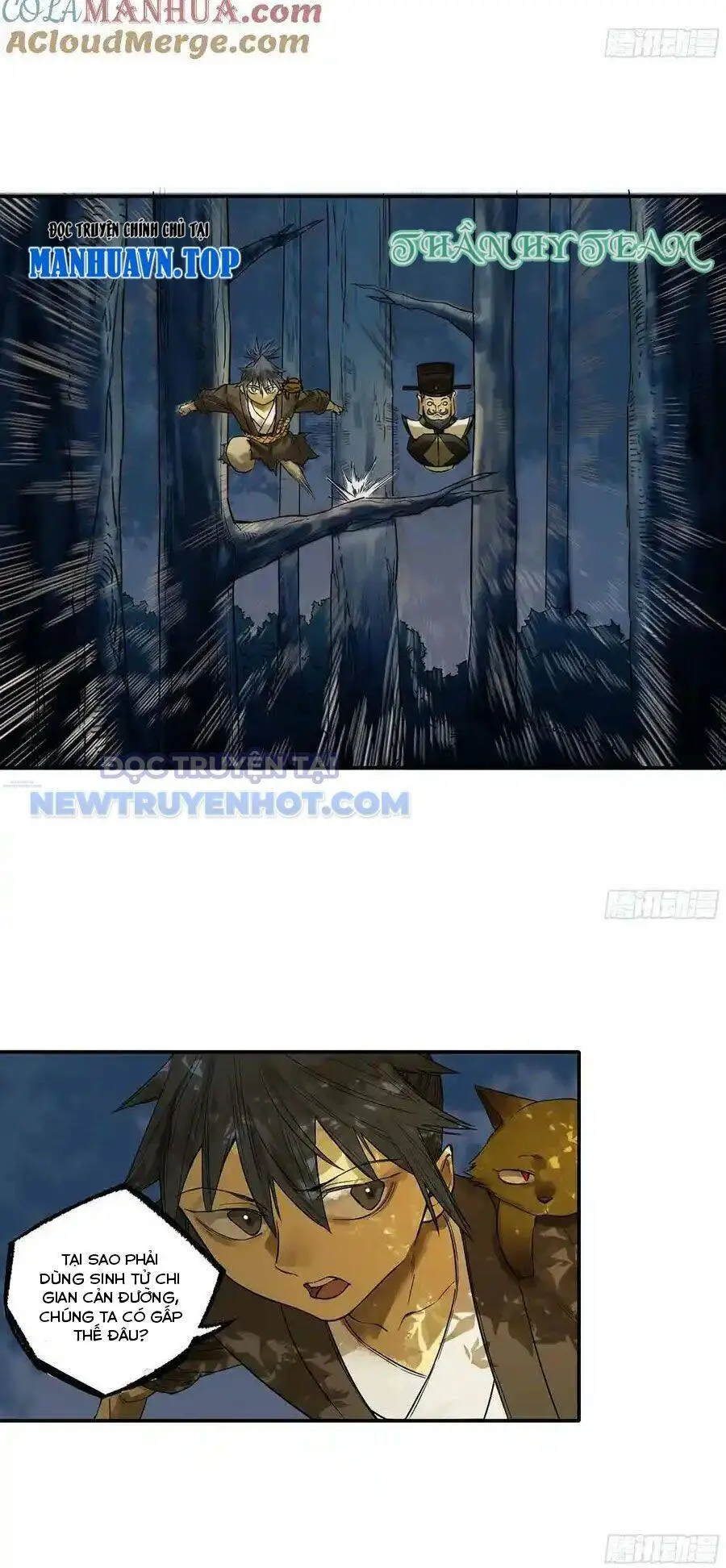 Chapter 366