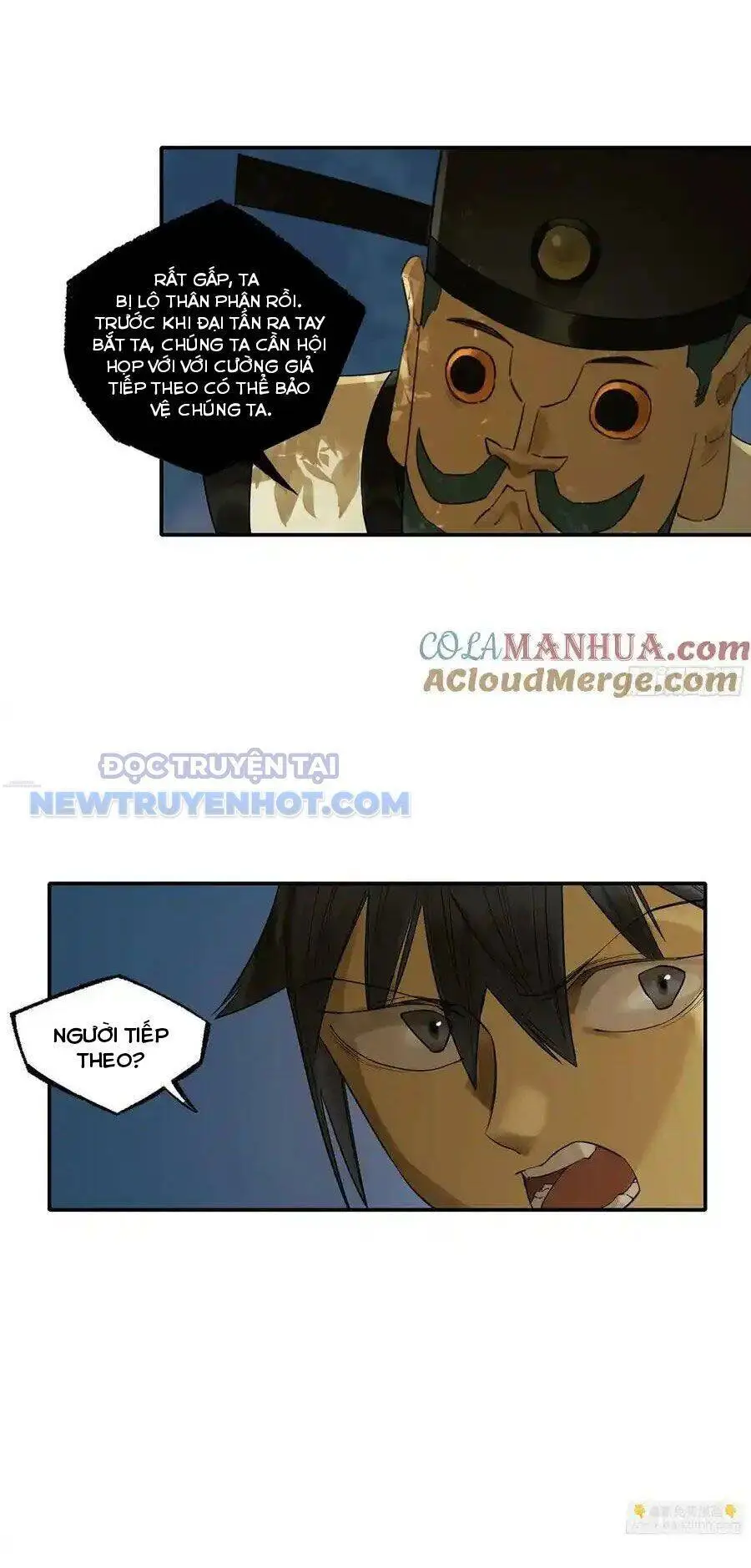 Chapter 366