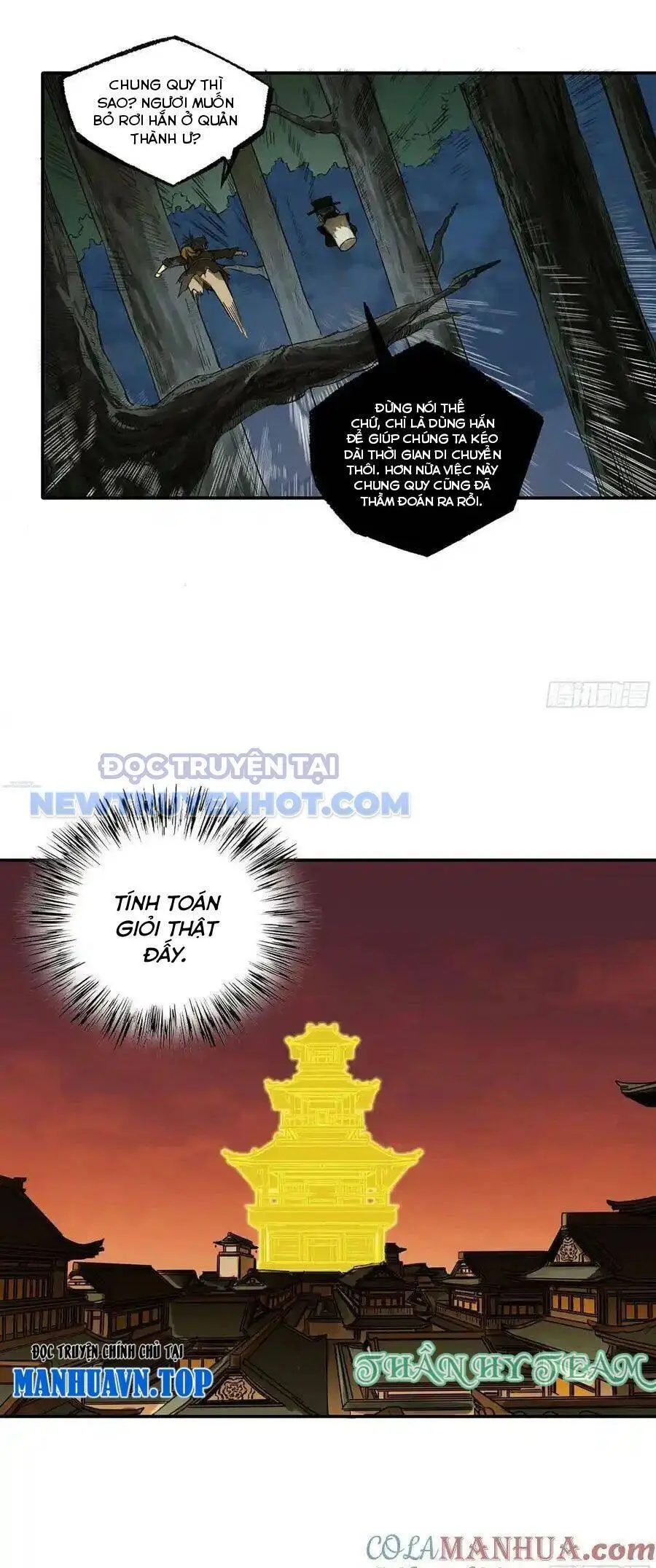 Chapter 366