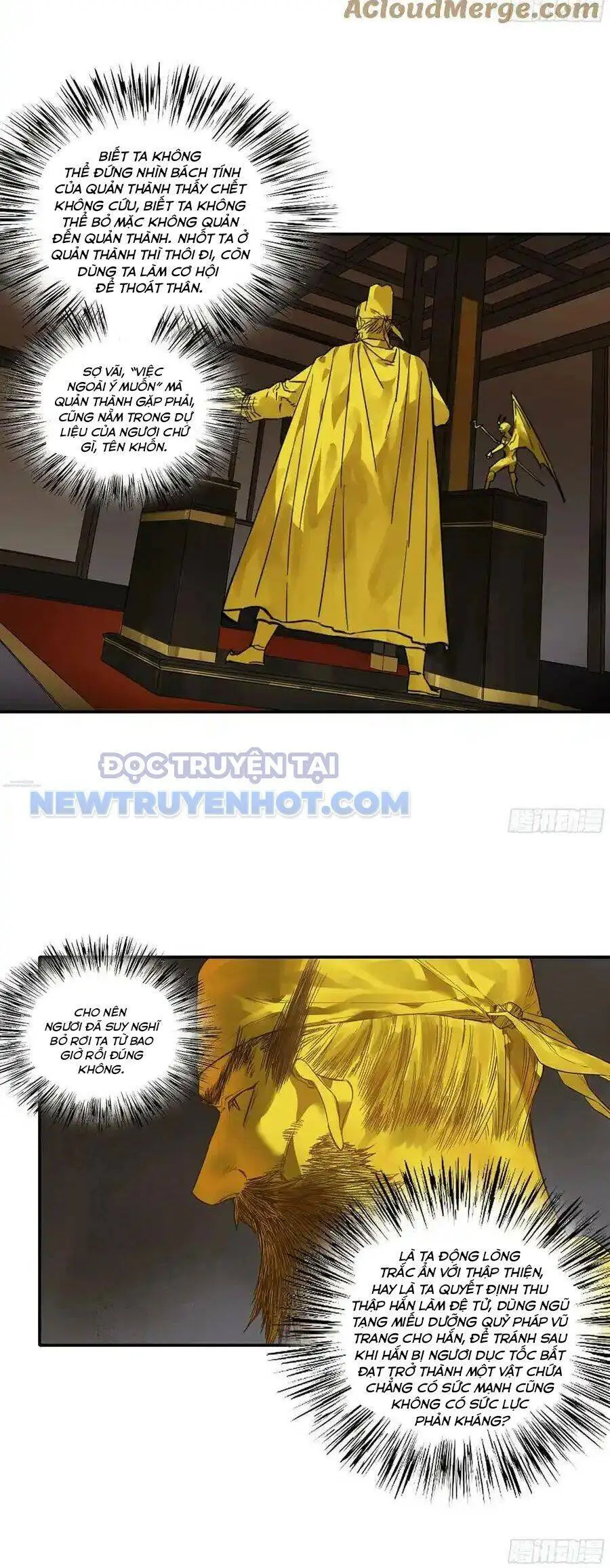Chapter 366