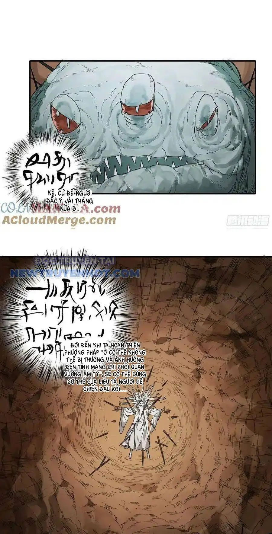Chapter 366