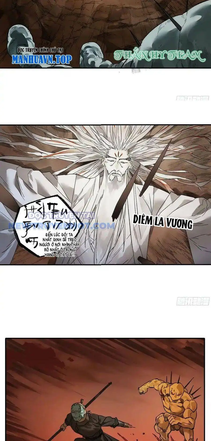 Chapter 366