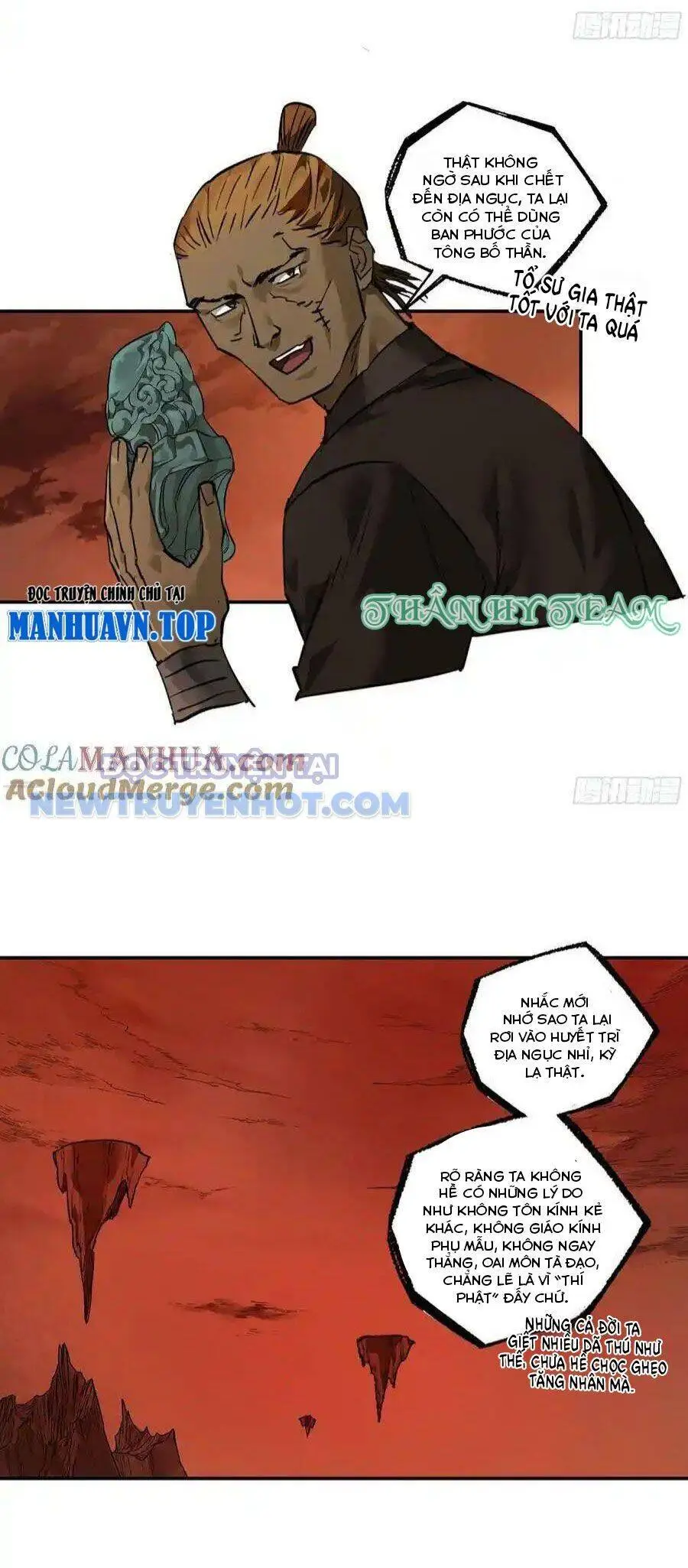 Chapter 366