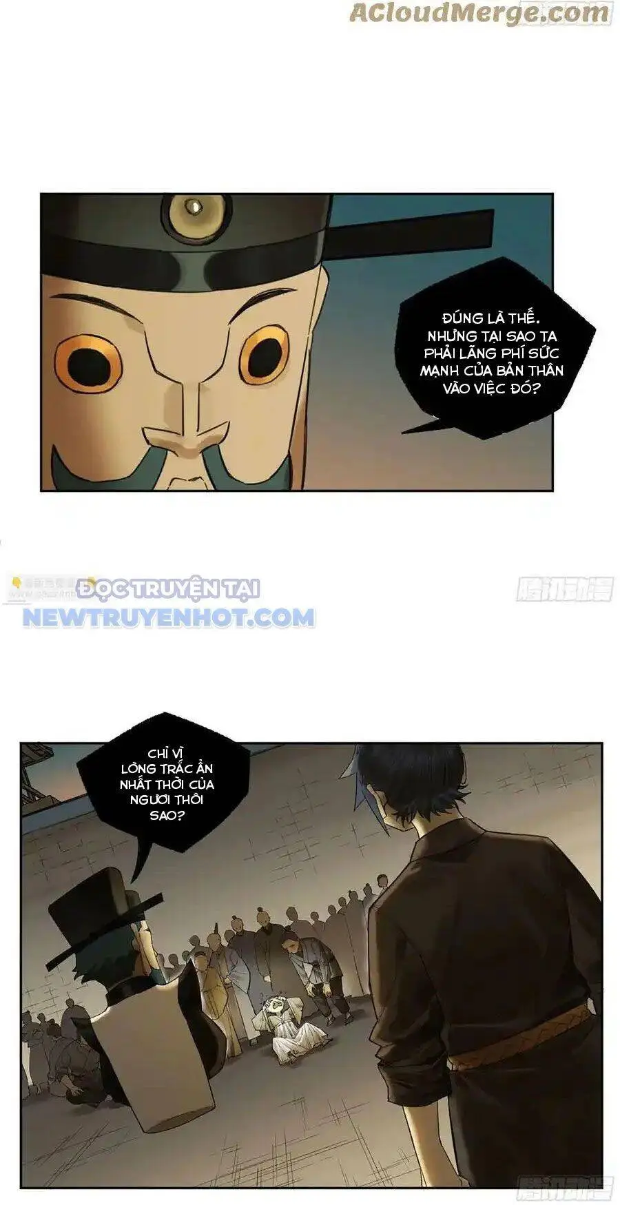 Chapter 366