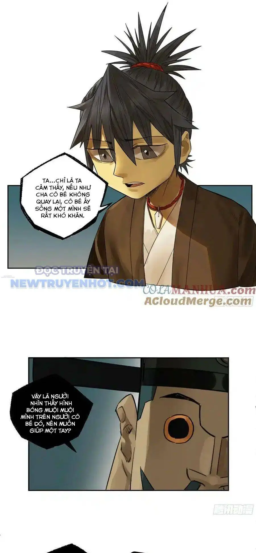 Chapter 366