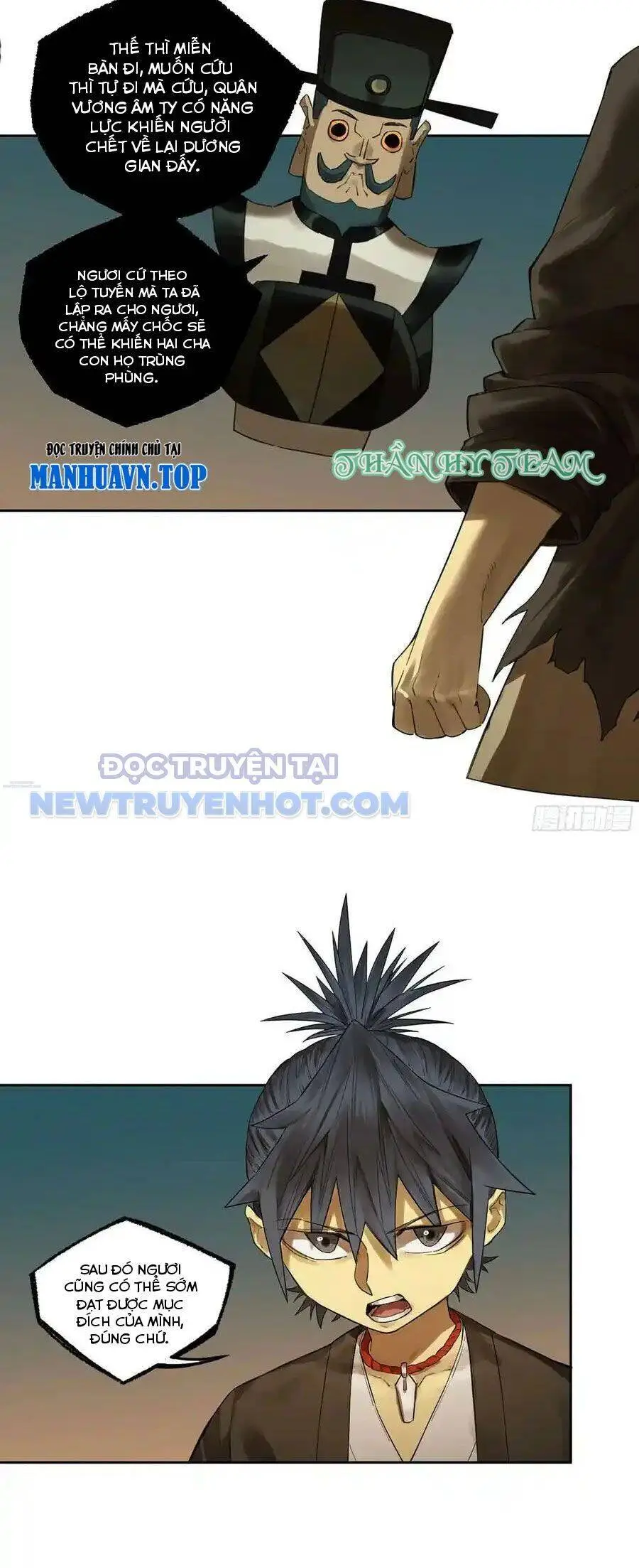 Chapter 366