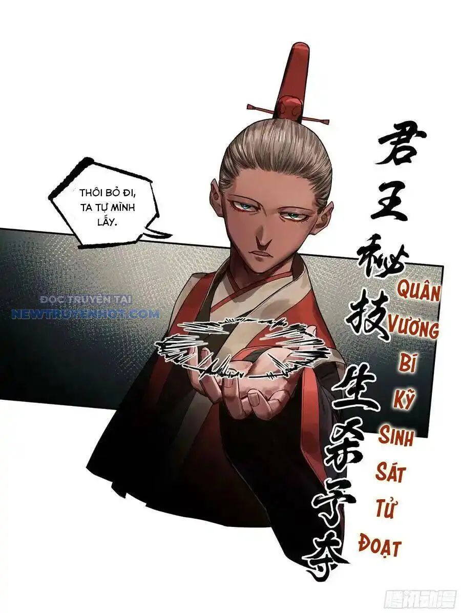 Chapter 361