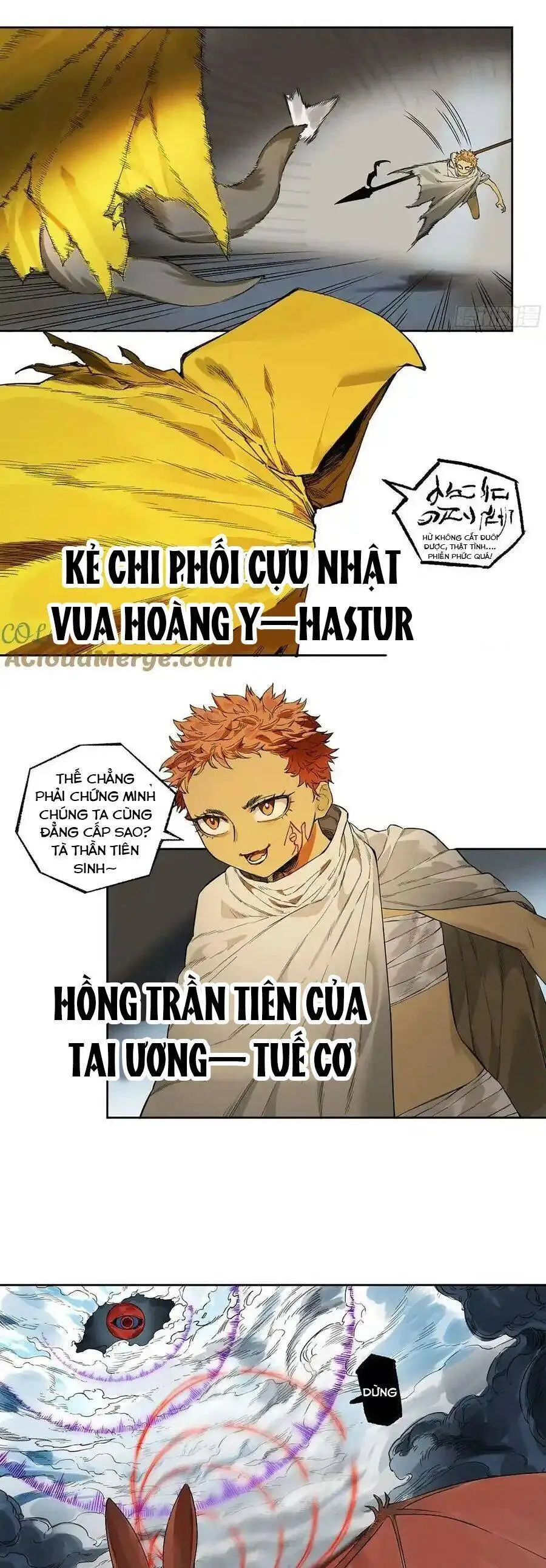 Chapter 351