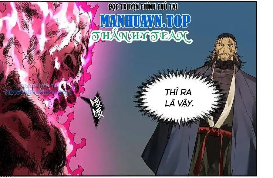 Chapter 341