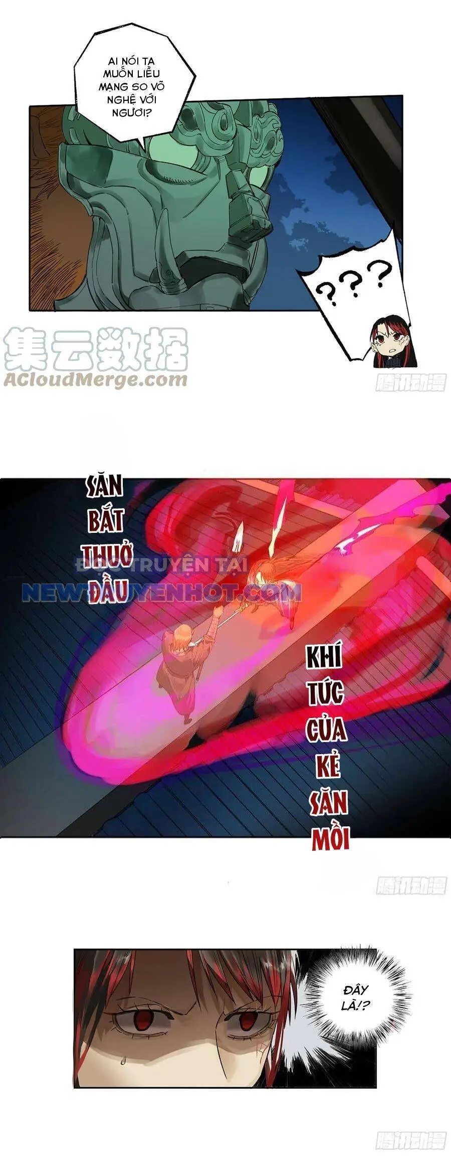 Chapter 339