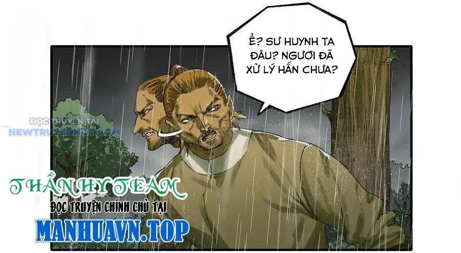 Chapter 333