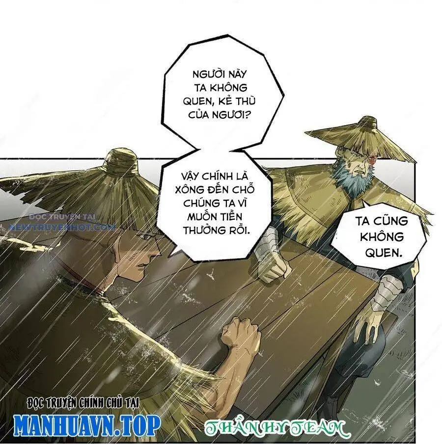 Chapter 331