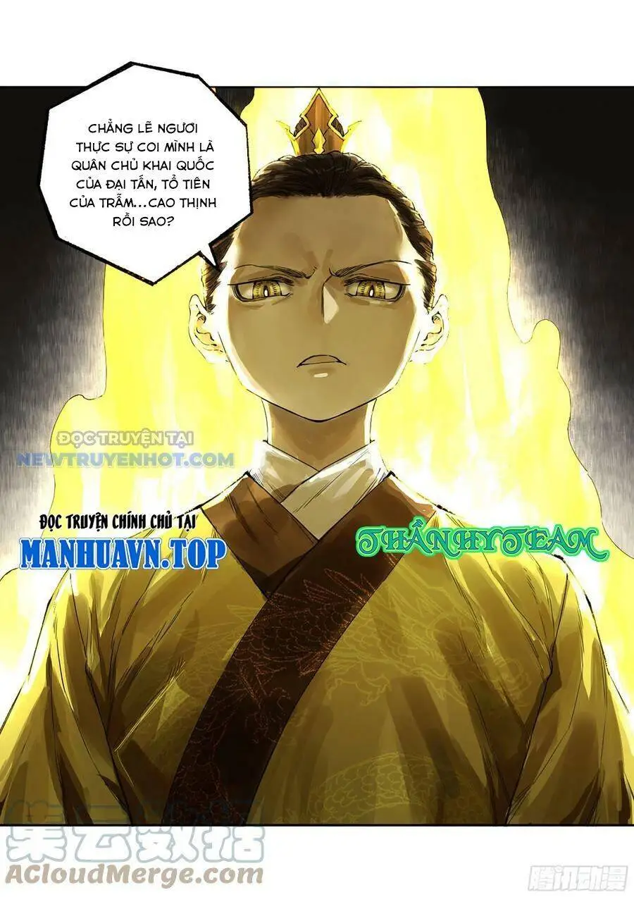 Chapter 316