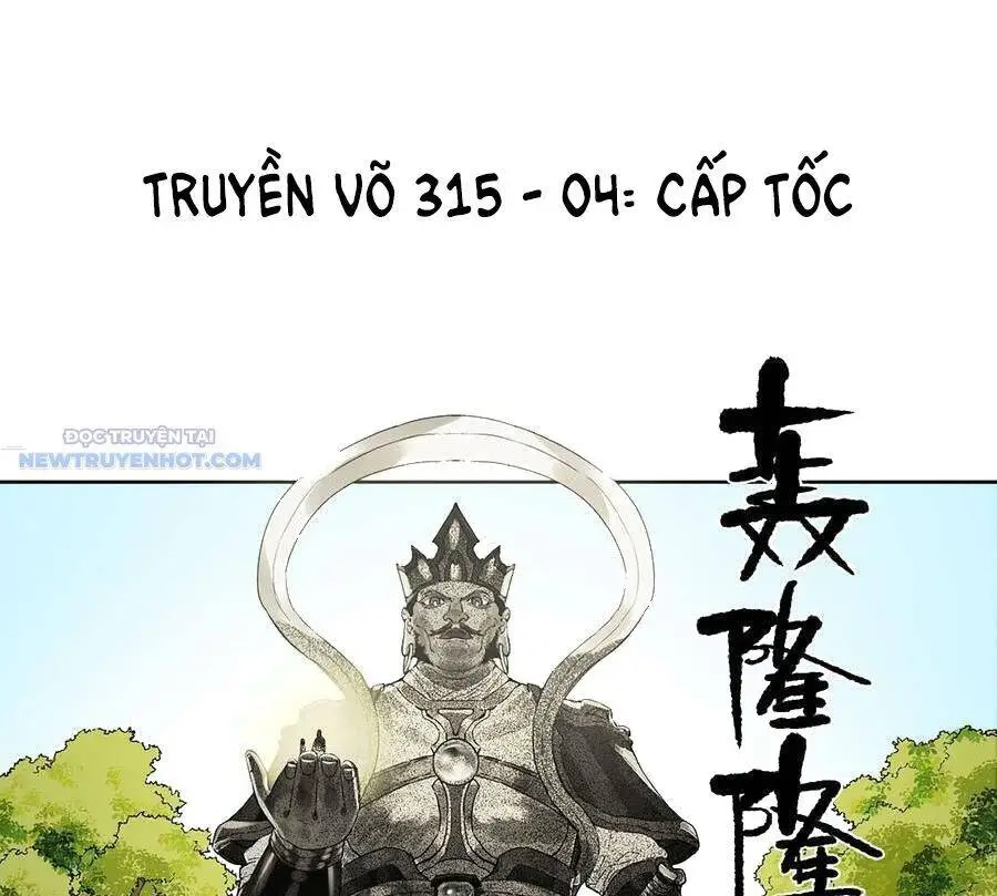 Chapter 315