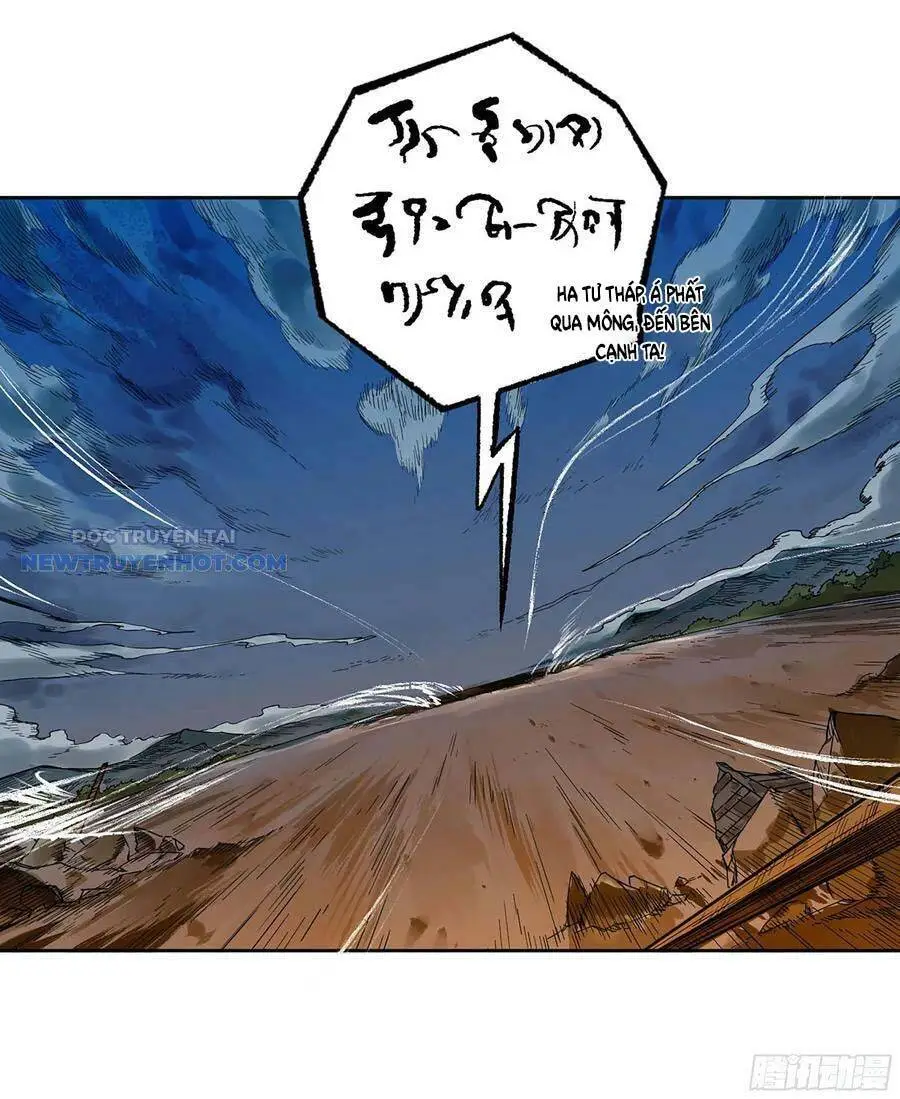 Chapter 311