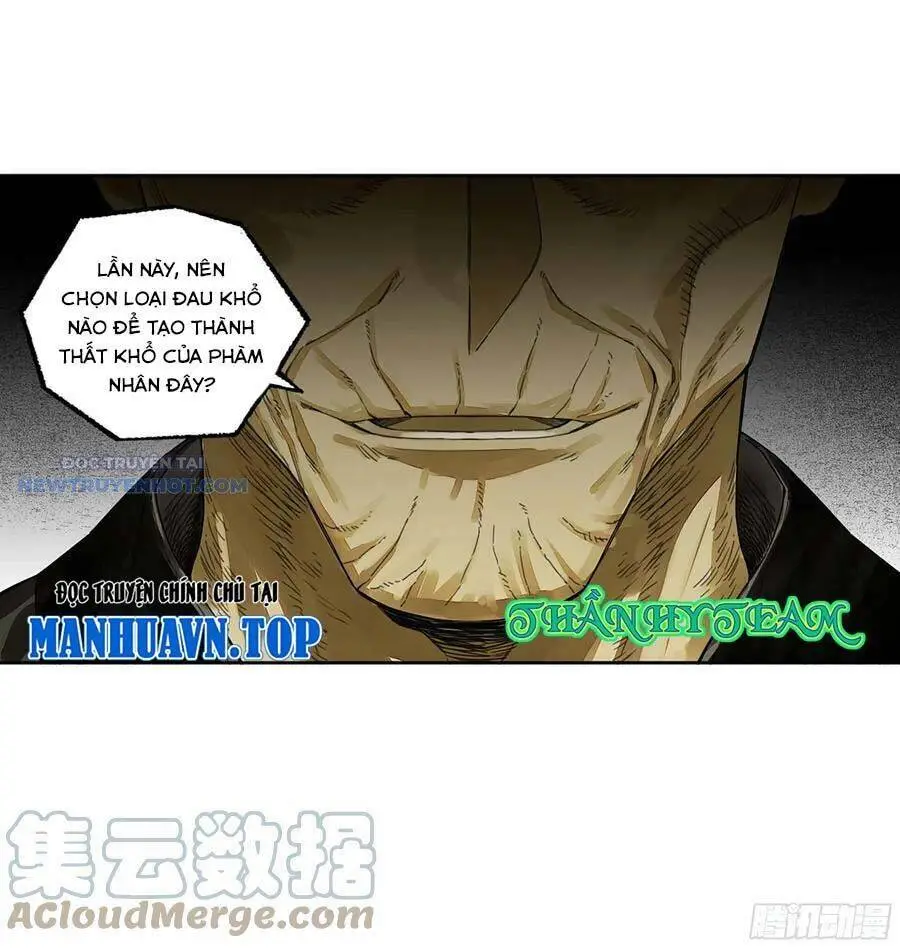 Chapter 311