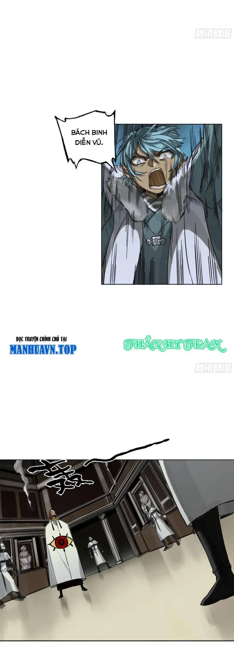 Chapter 262