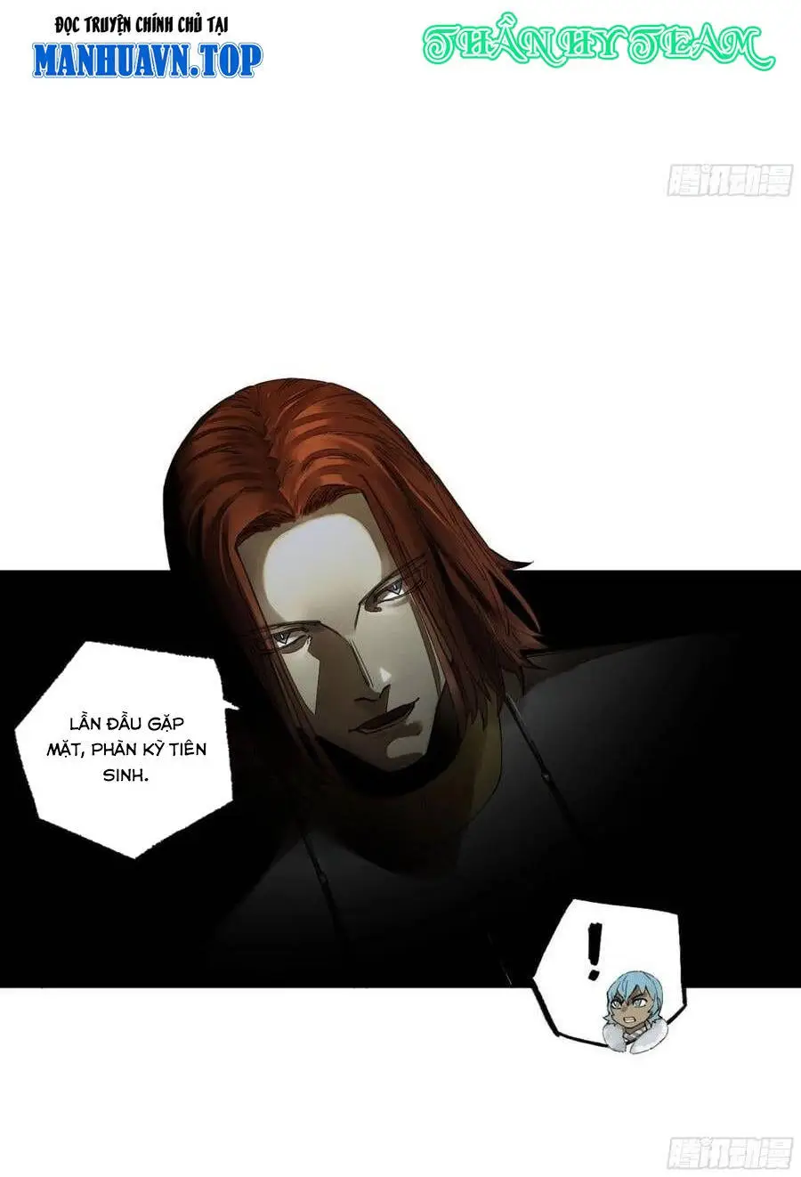 Chapter 262