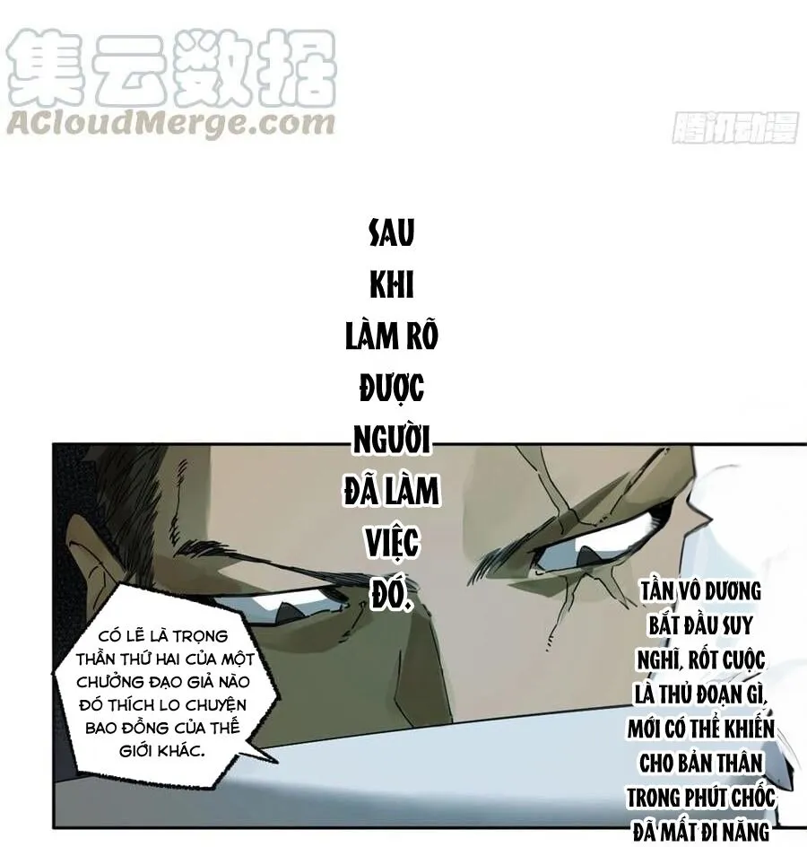 Chapter 259