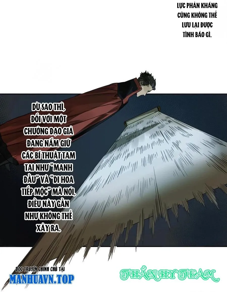 Chapter 259