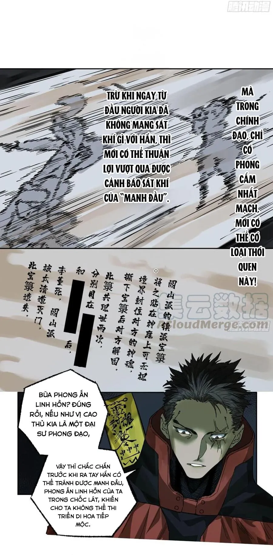 Chapter 259