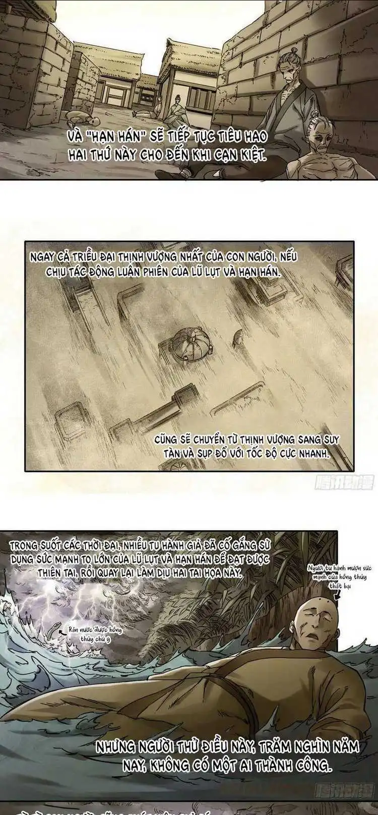 Chapter 237