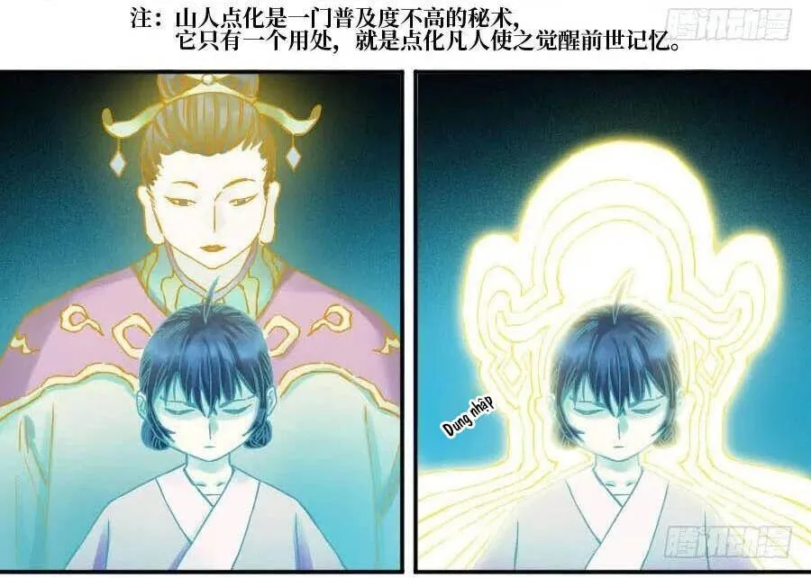 Chapter 172