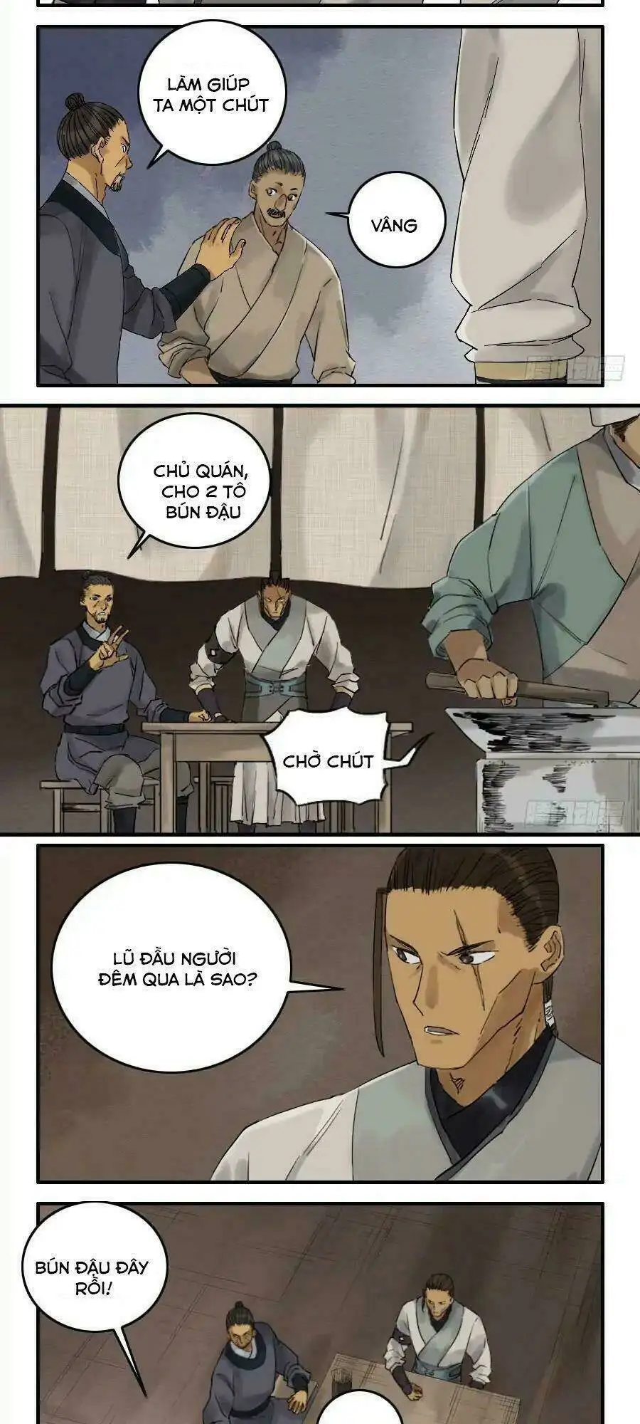 Chapter 67