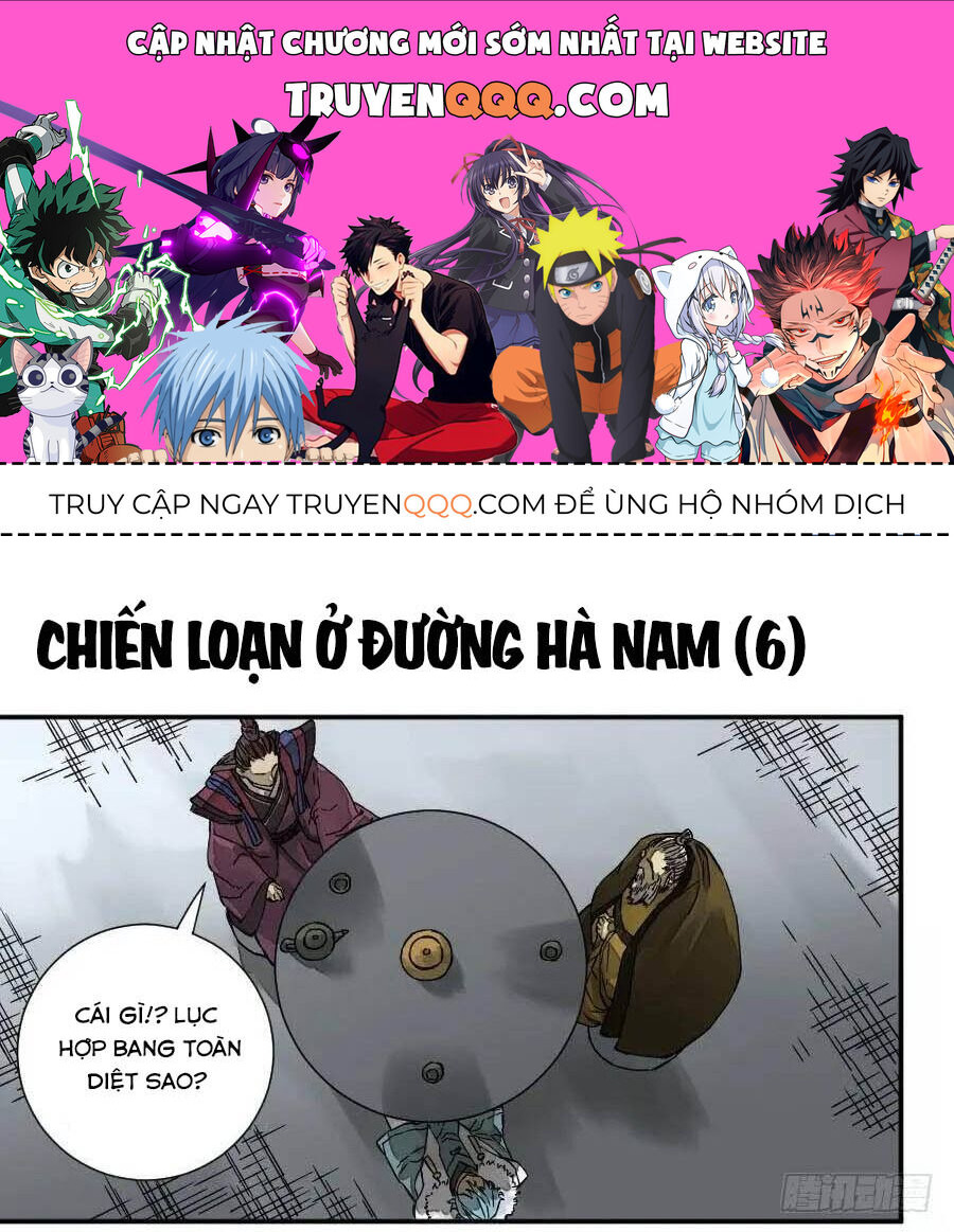 Chapter 177