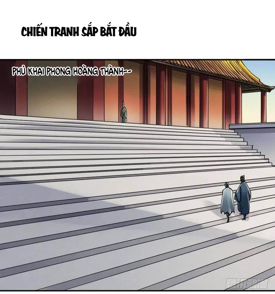 Chapter 162