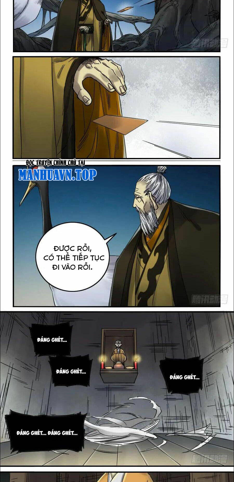 Chapter 151