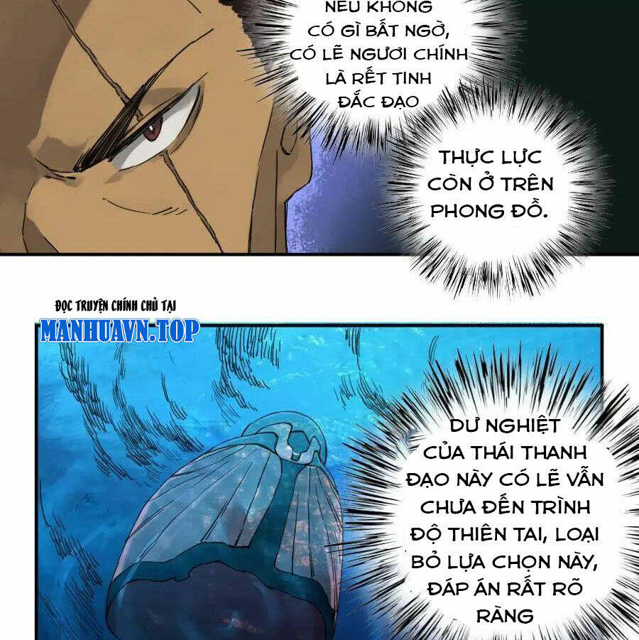 Chapter 133