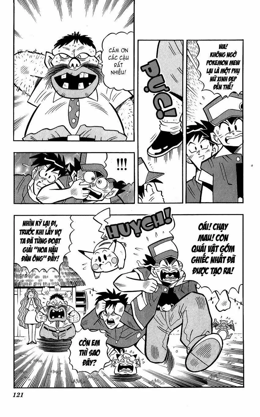 Chapter 5