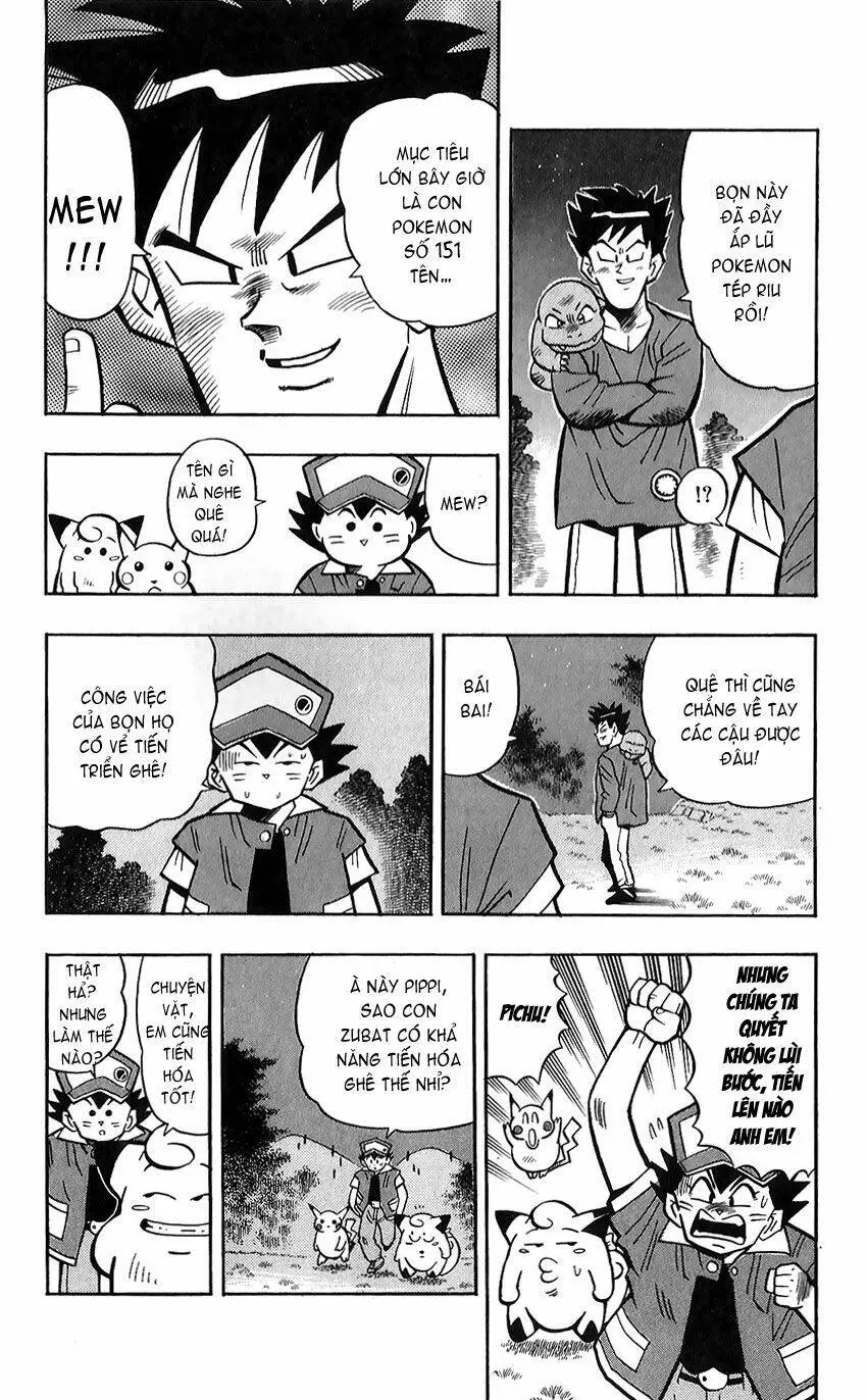 Chapter 4