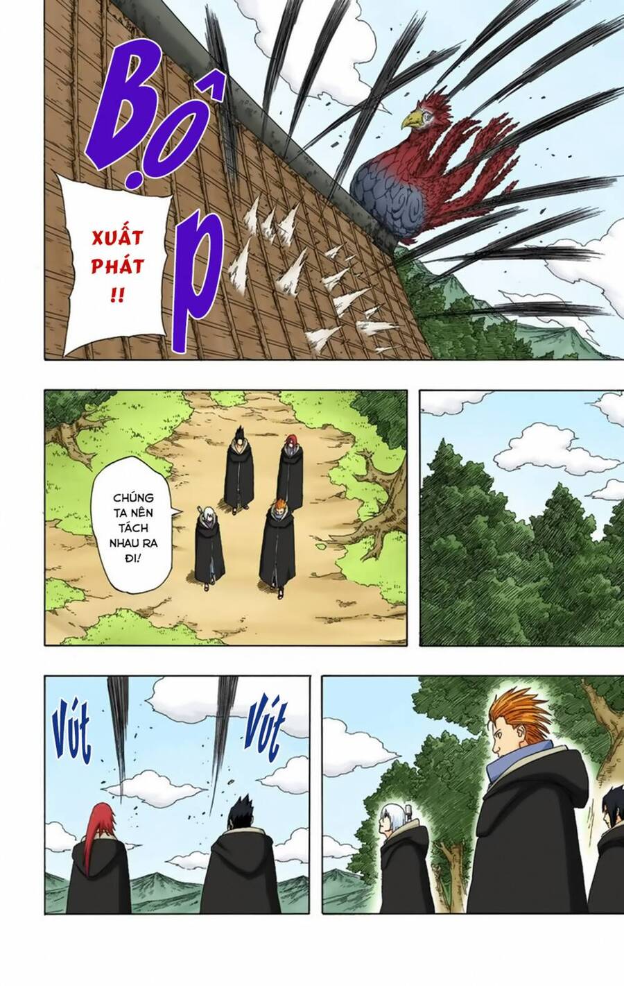 Chapter 355