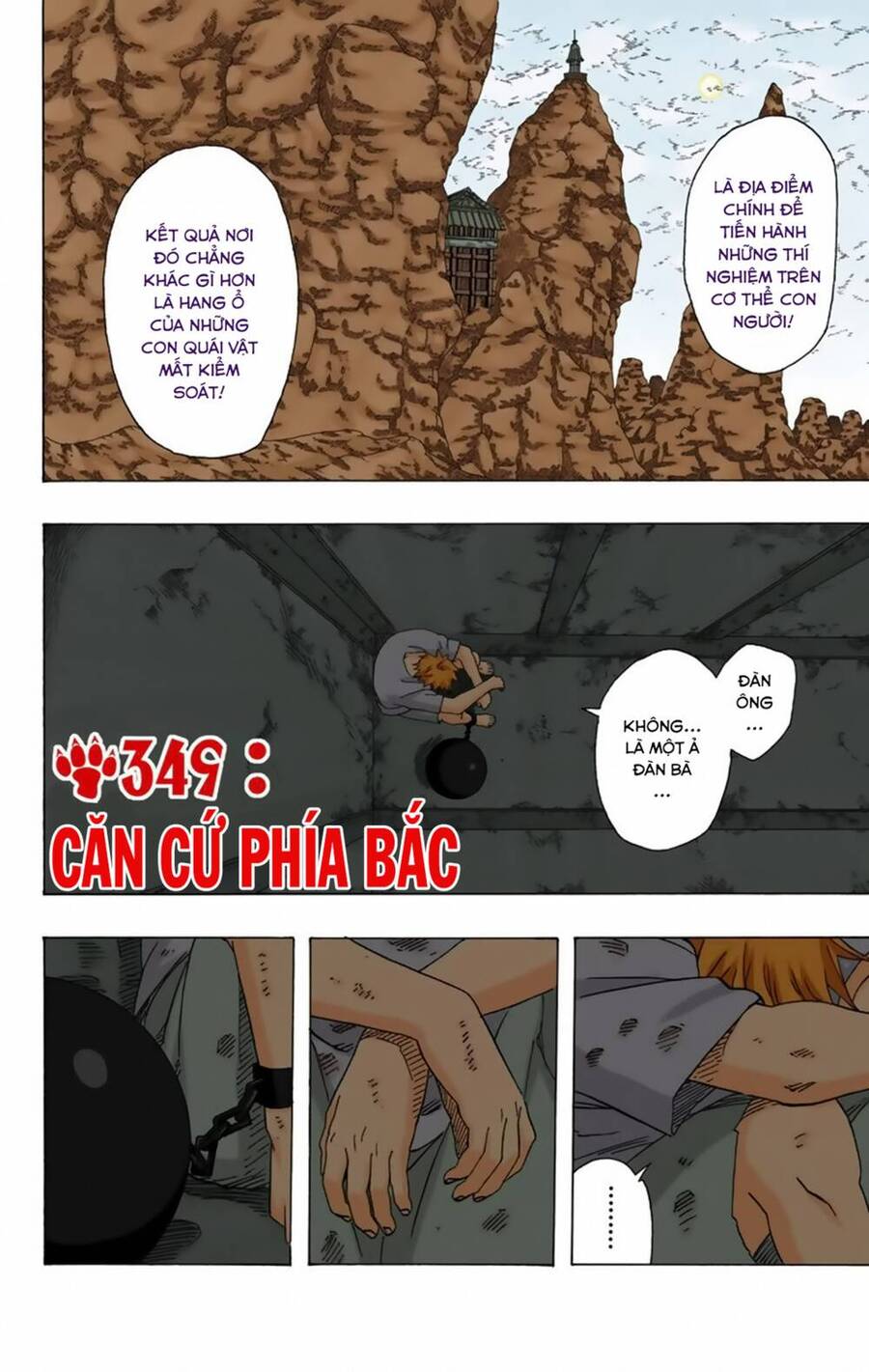 Chapter 349