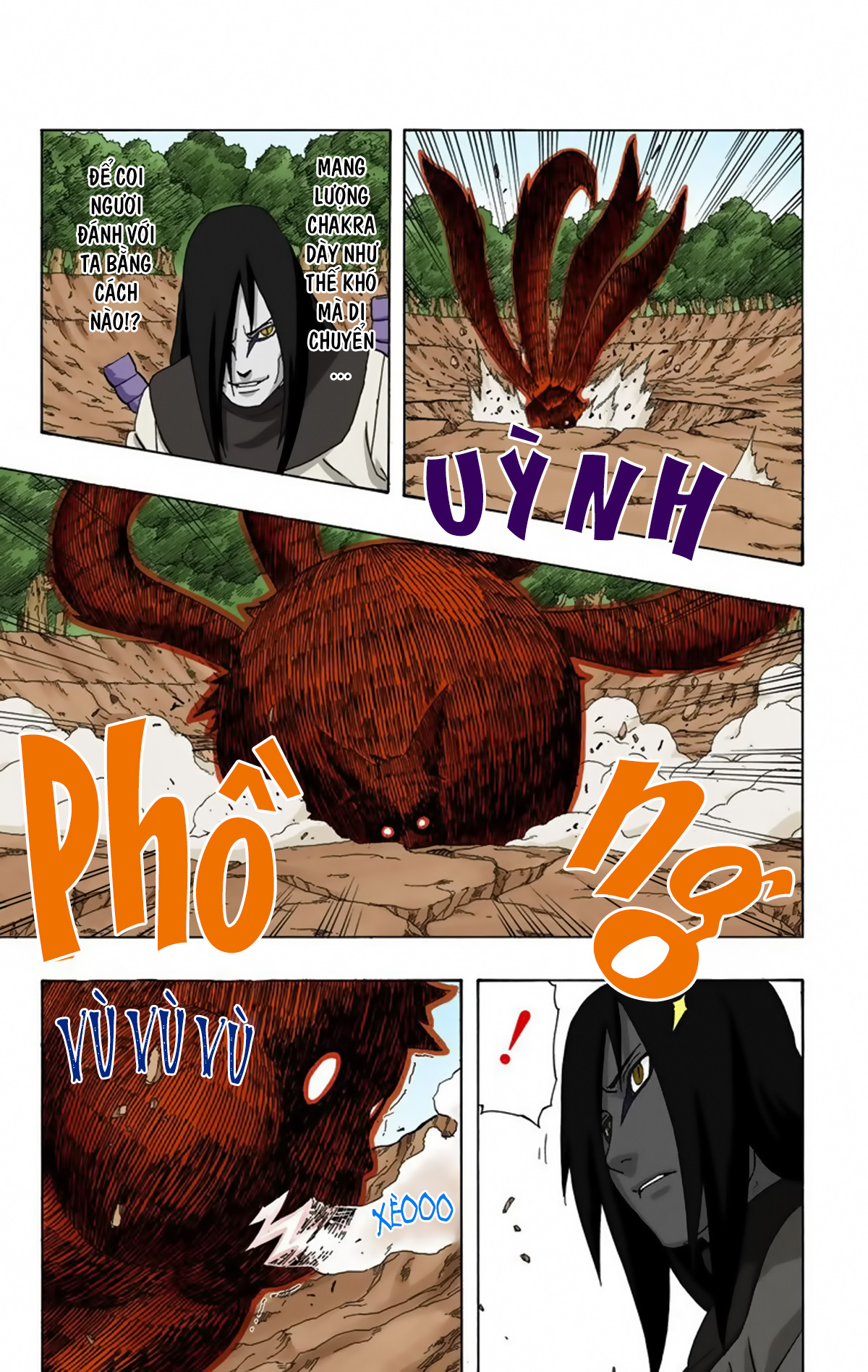 Chapter 295