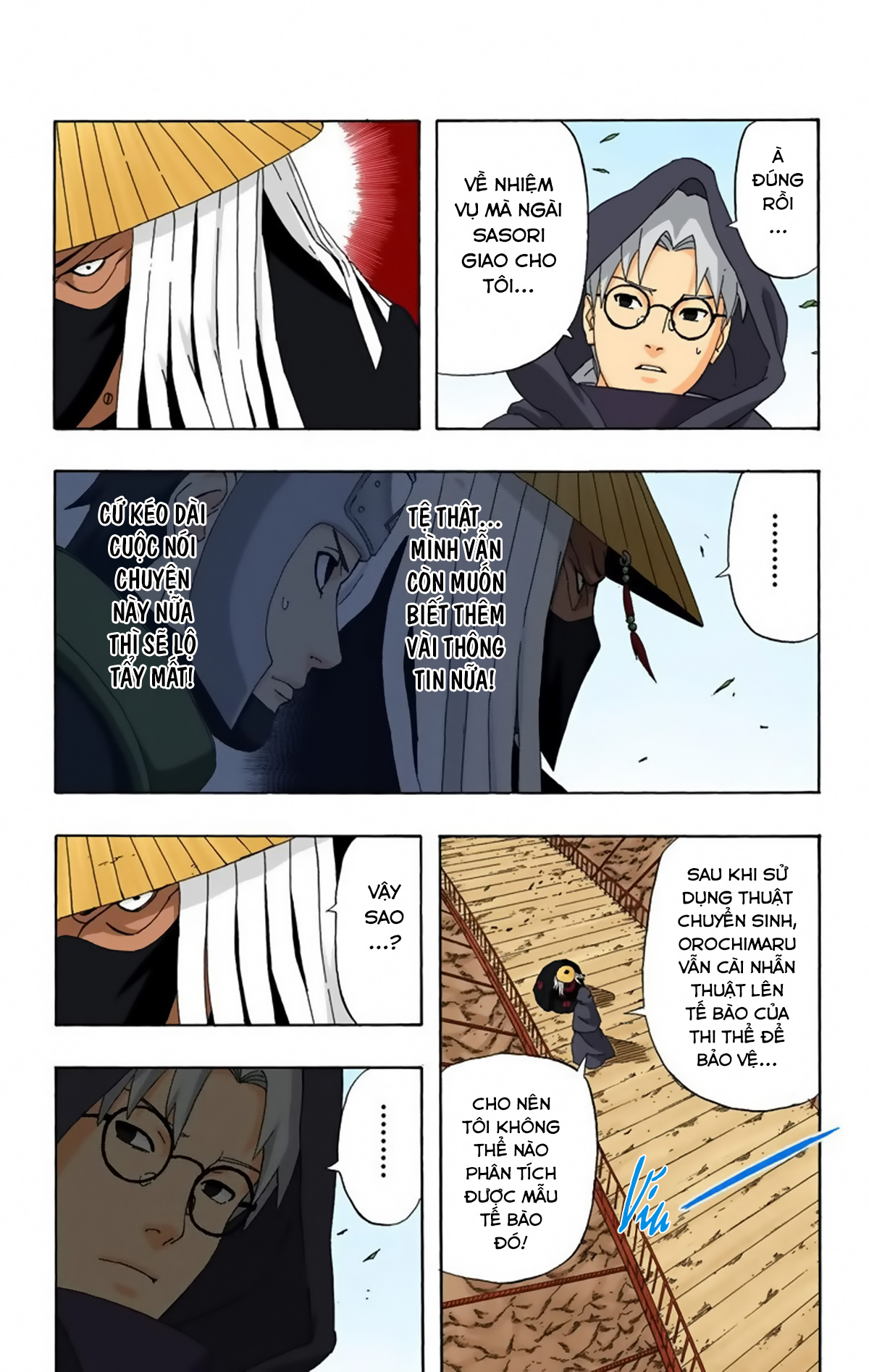 Chapter 290