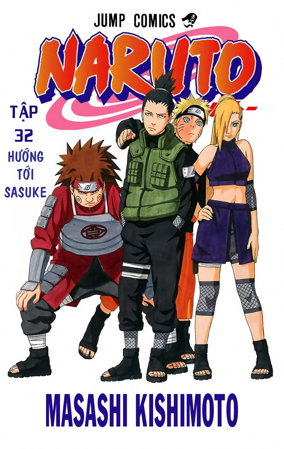 Chapter 281