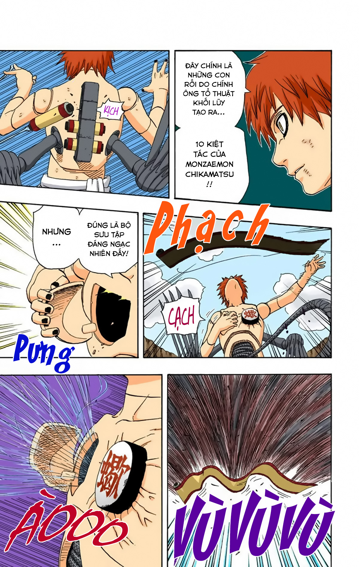 Chapter 272