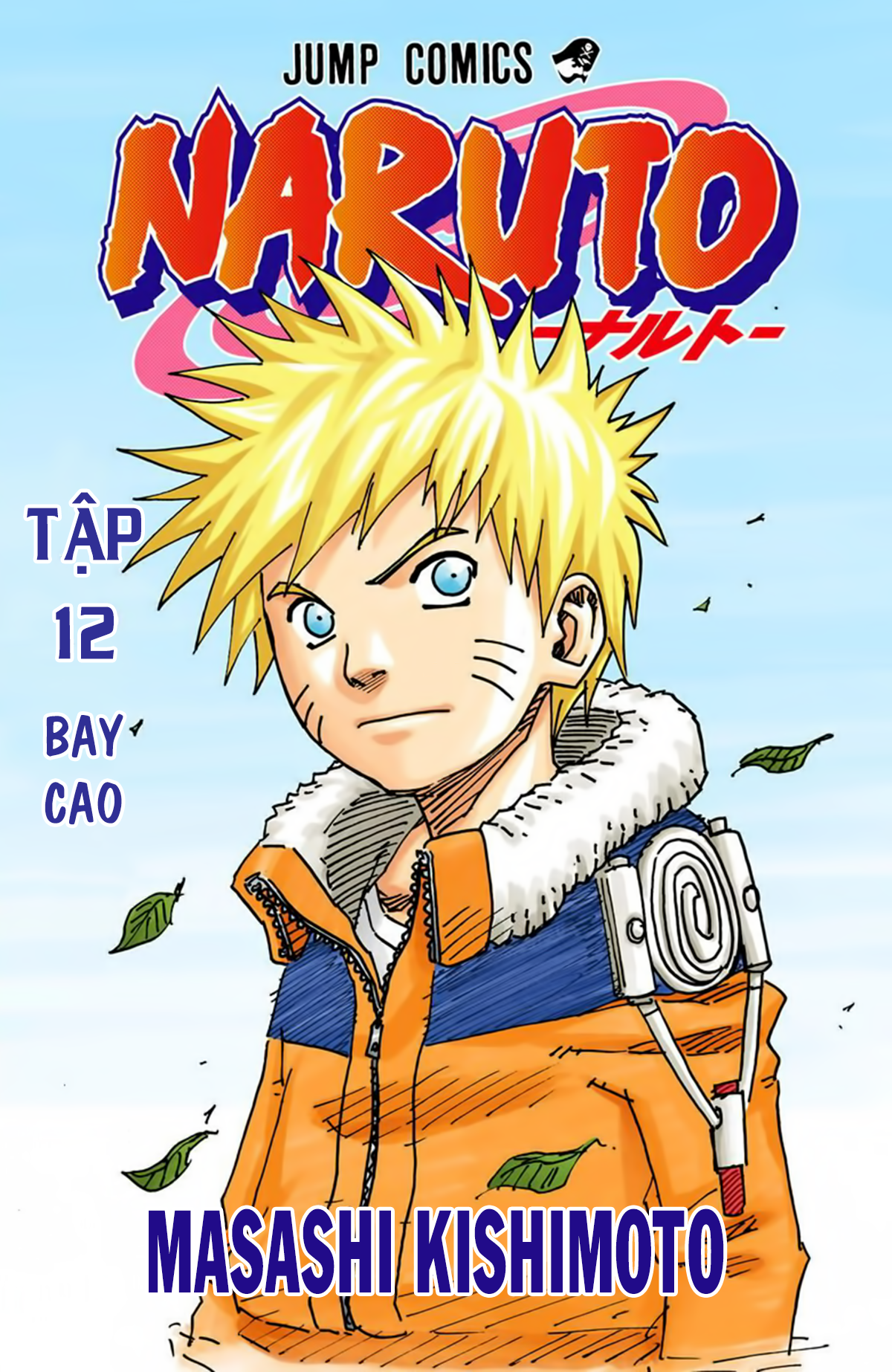 Chapter 100