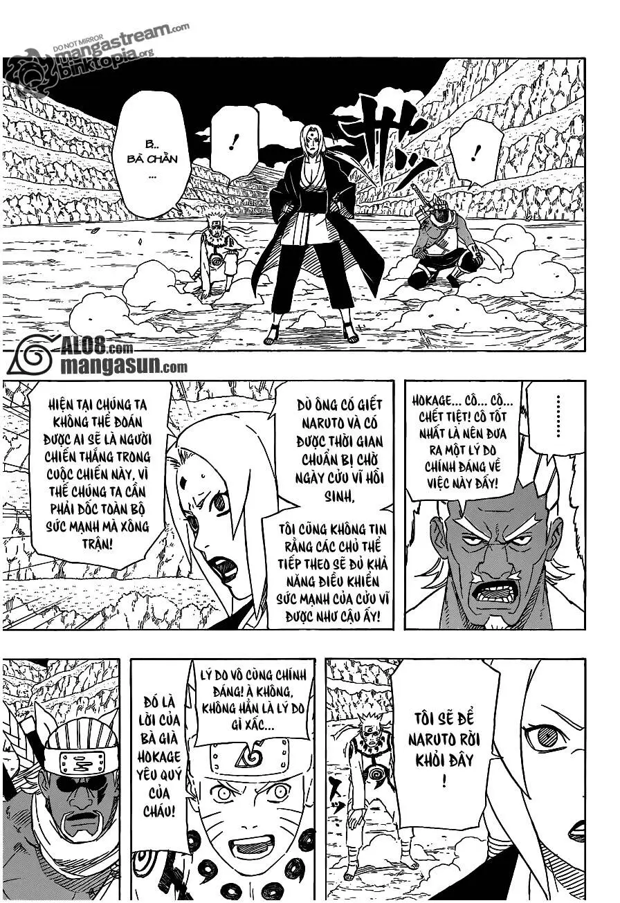 Chapter 543