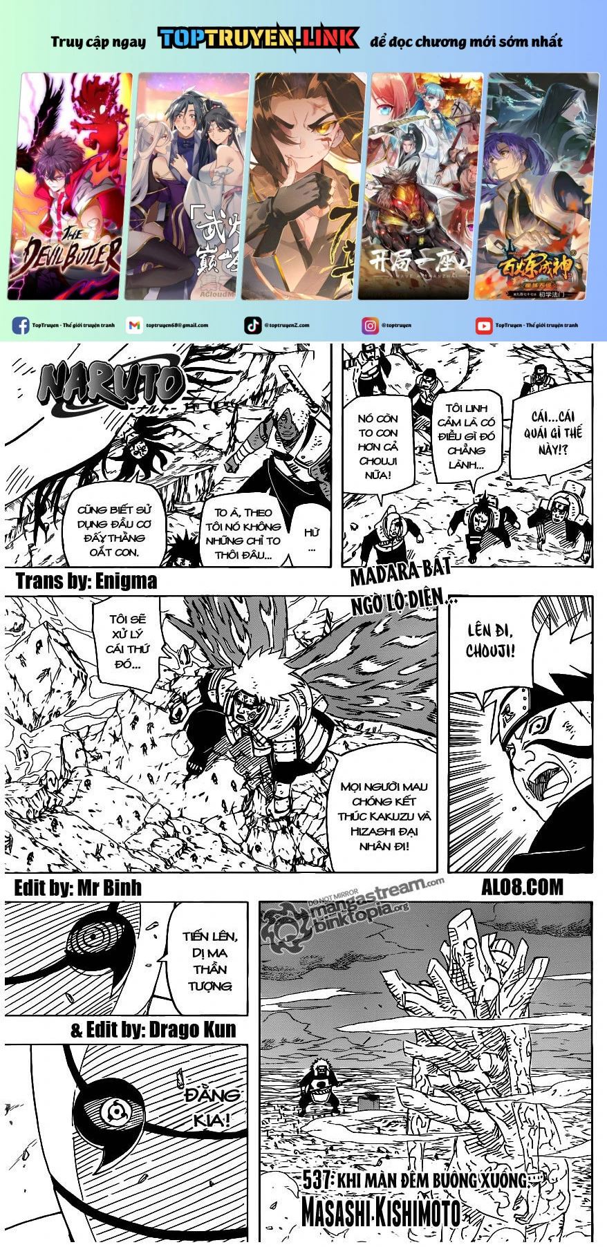 Chapter 537