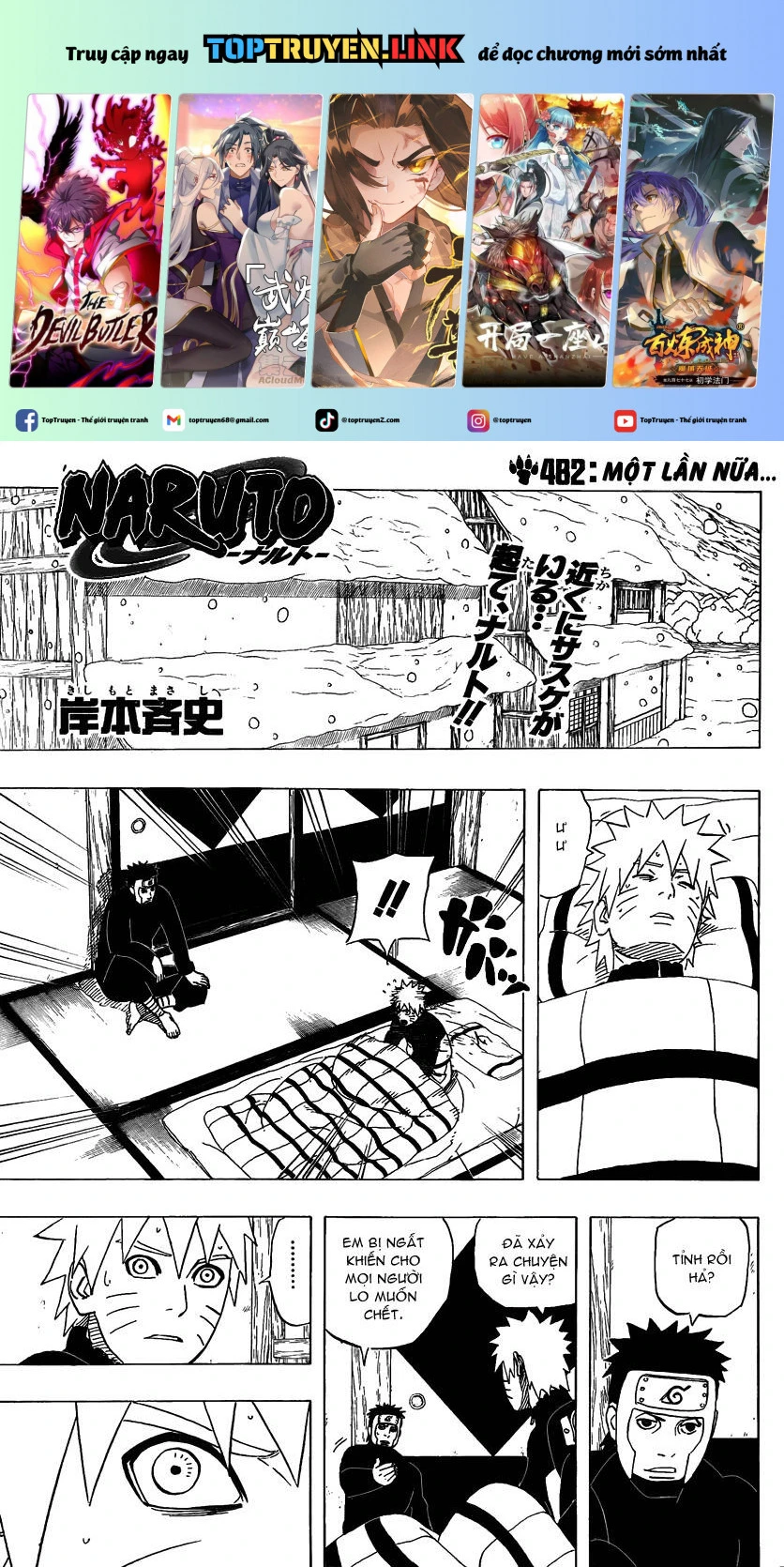 Chapter 482