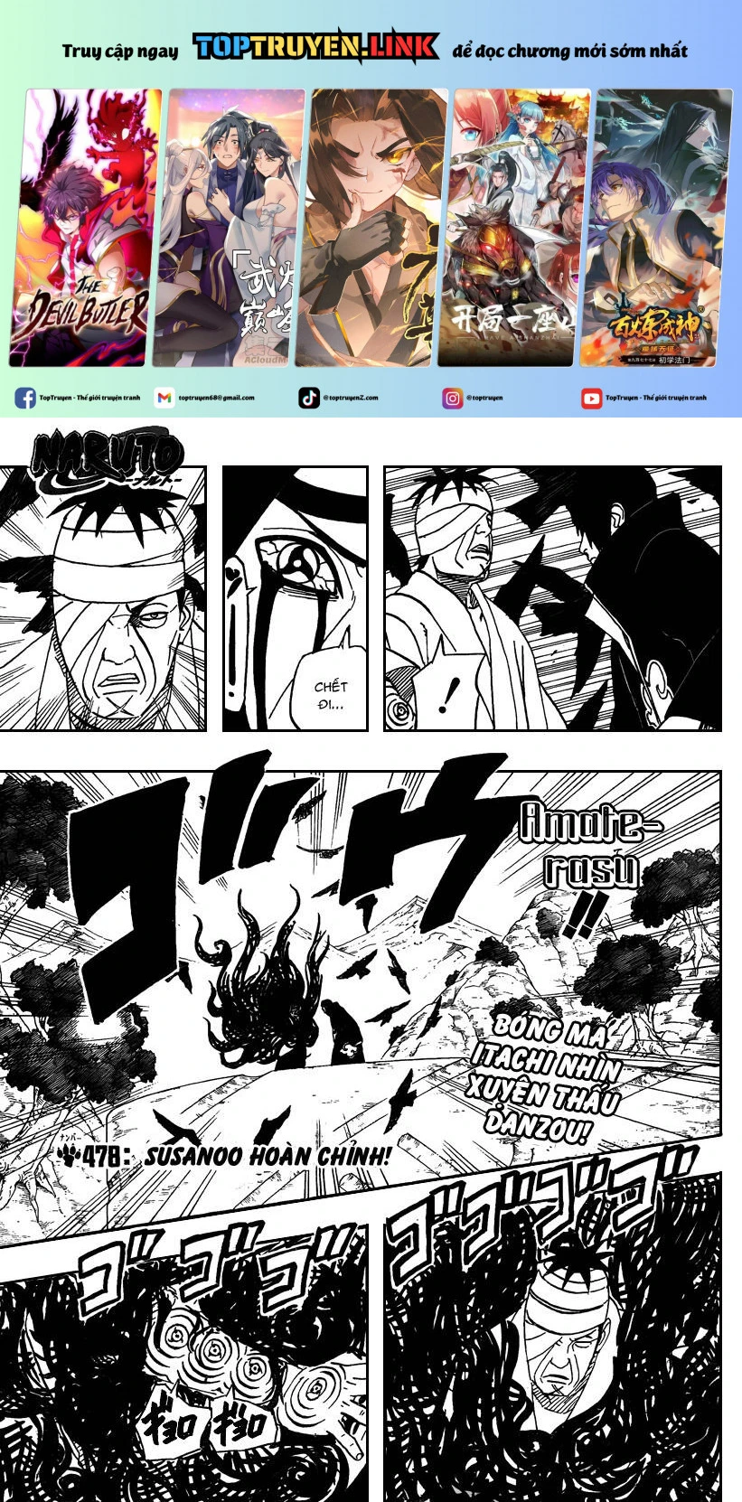 Chapter 478