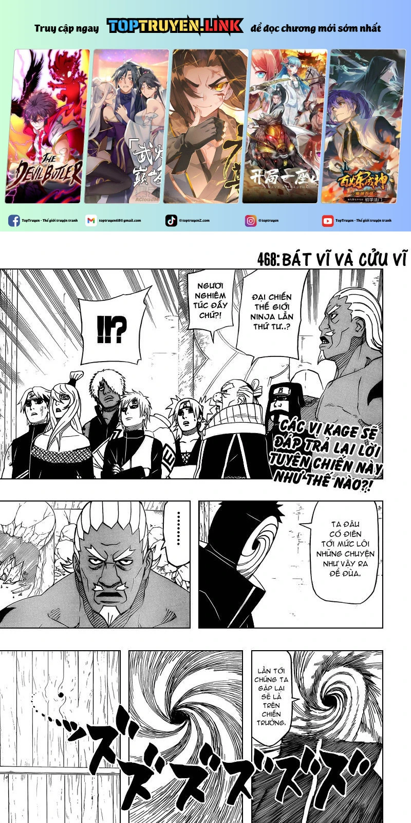 Chapter 468