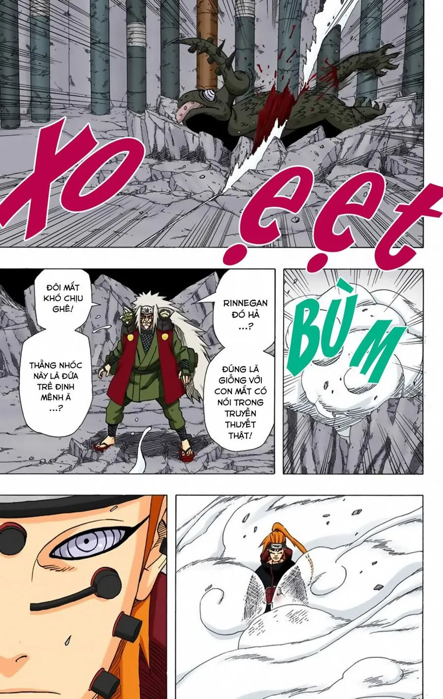 Chapter 376