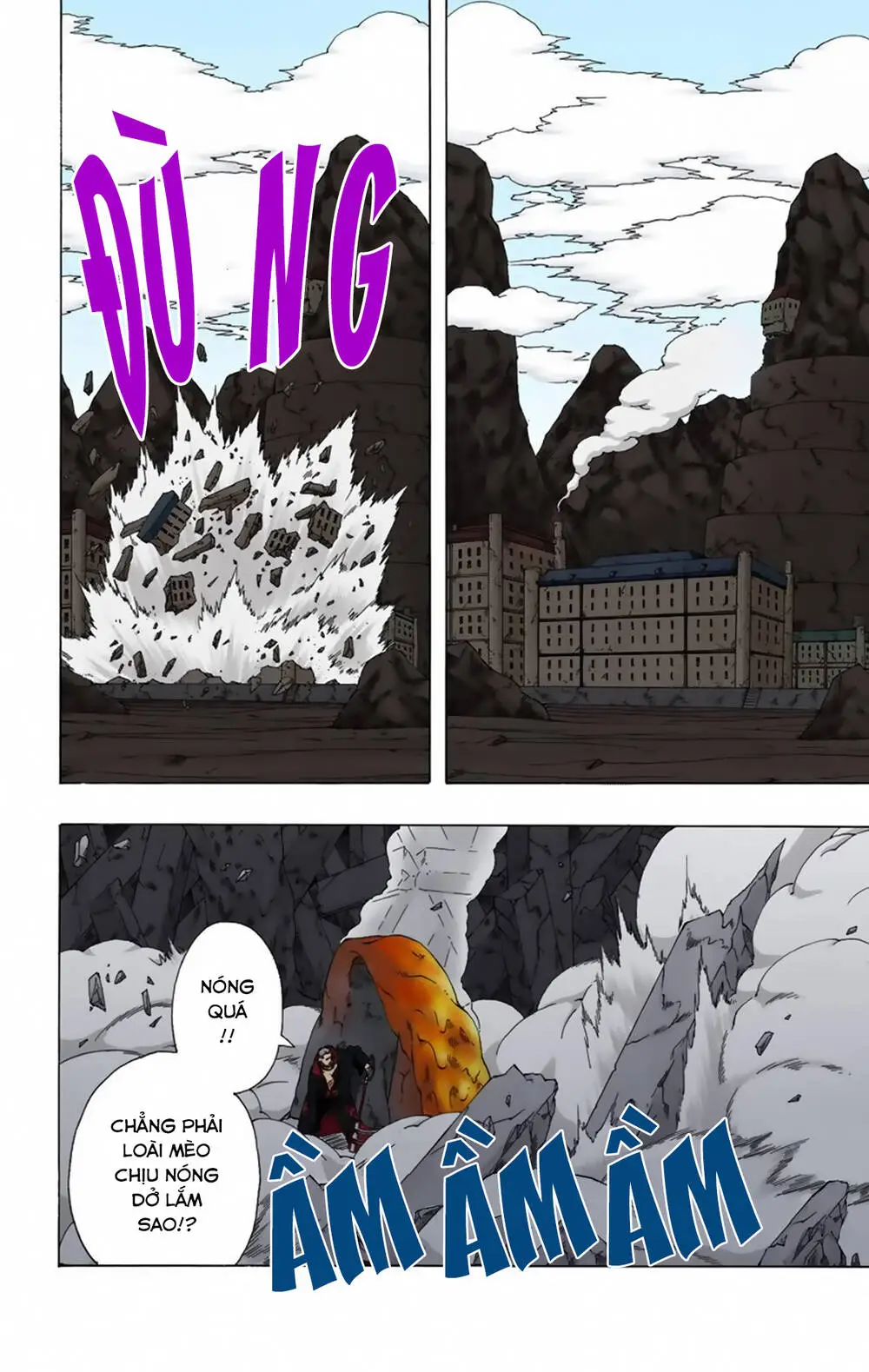 Chapter 313